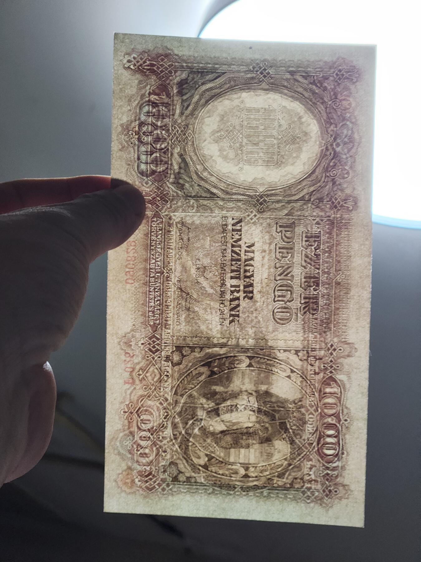 4月11号晚上8点 中外纸币自动截拍第55场 希腊新品几乎全新