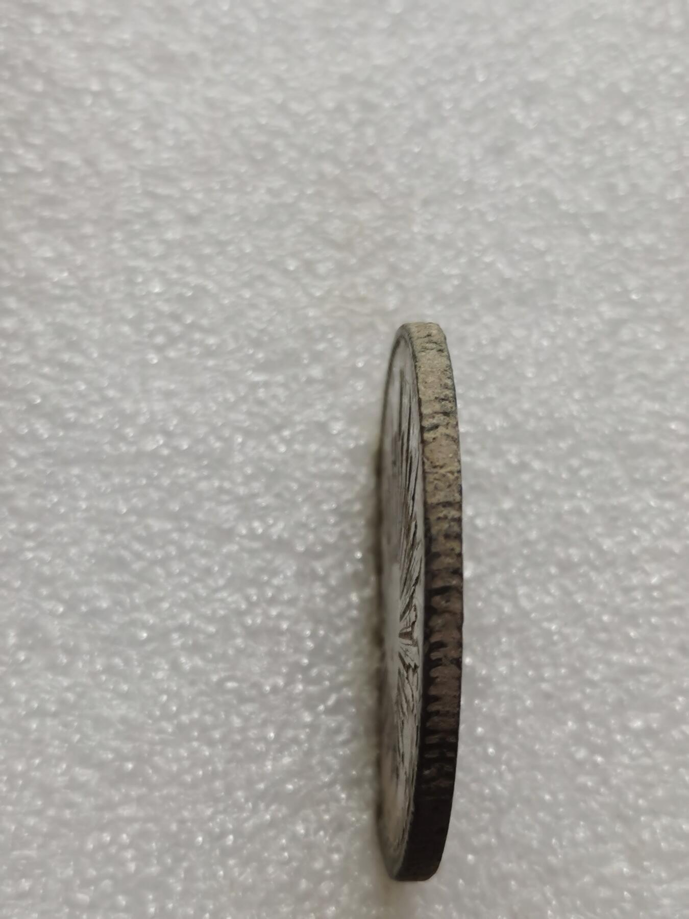 天下钱庄专场欢迎参拍 戳记墨西哥鹰洋