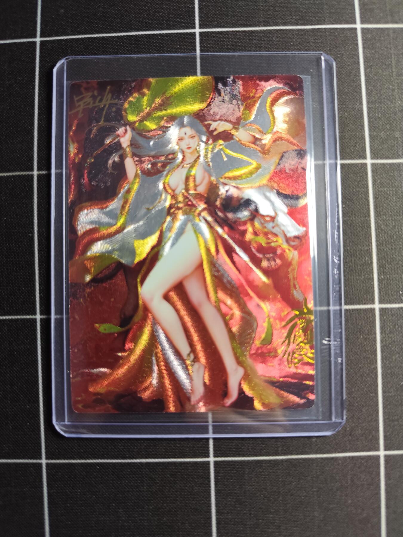 欢迎送拍、零成本上架，释放现金流，合理分配上拍卡品 【折光亲签13/20】宗rich 罗刹女 奇典文化