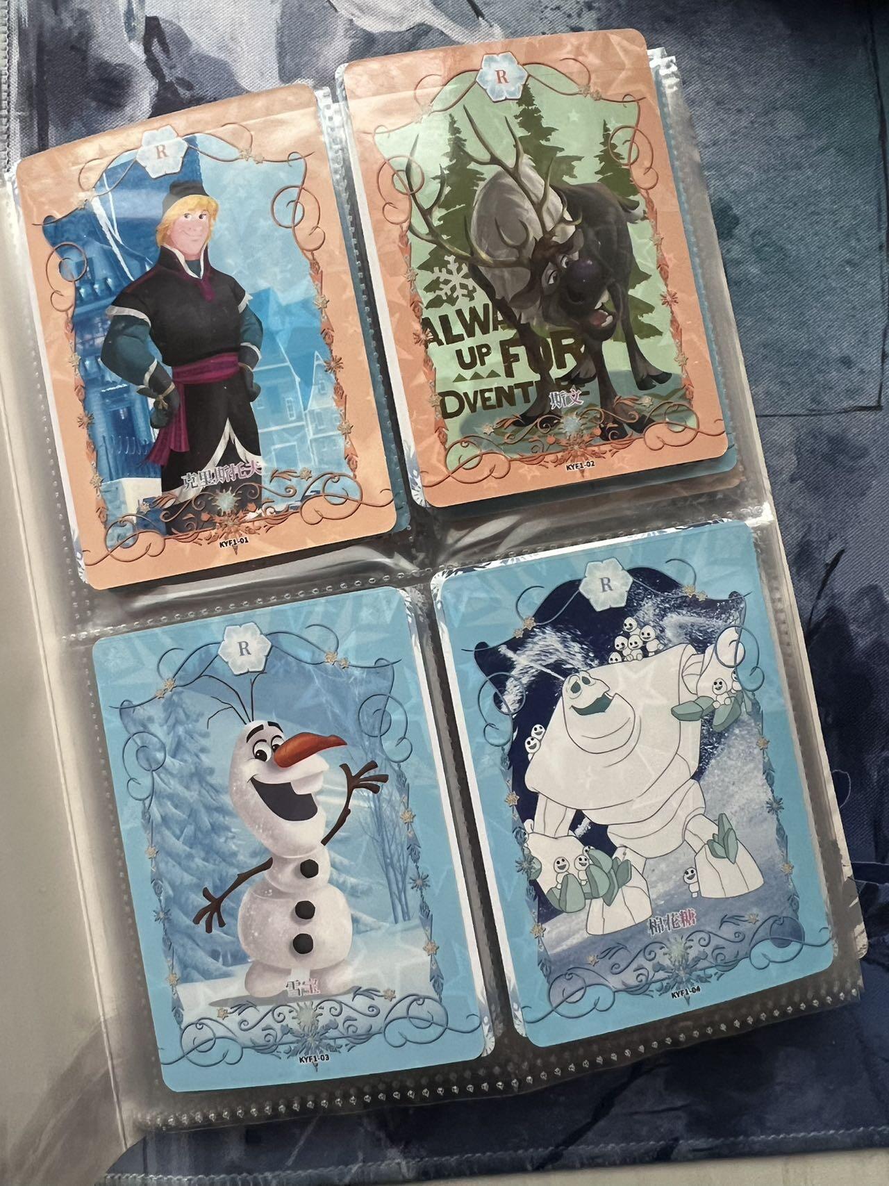 【随心含颖卡拍57期】卡游/集卡社/卡卡沃 抽卡机专场拍卖【无佣金】 【卡册不寄存】迪斯尼一本 各种公主 史迪奇