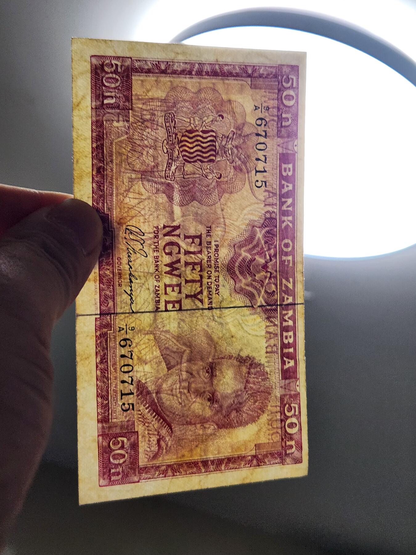 4月11号晚上8点 中外纸币自动截拍第55场 赞比亚 1969年 50恩韦ngwee 签名3  稀少