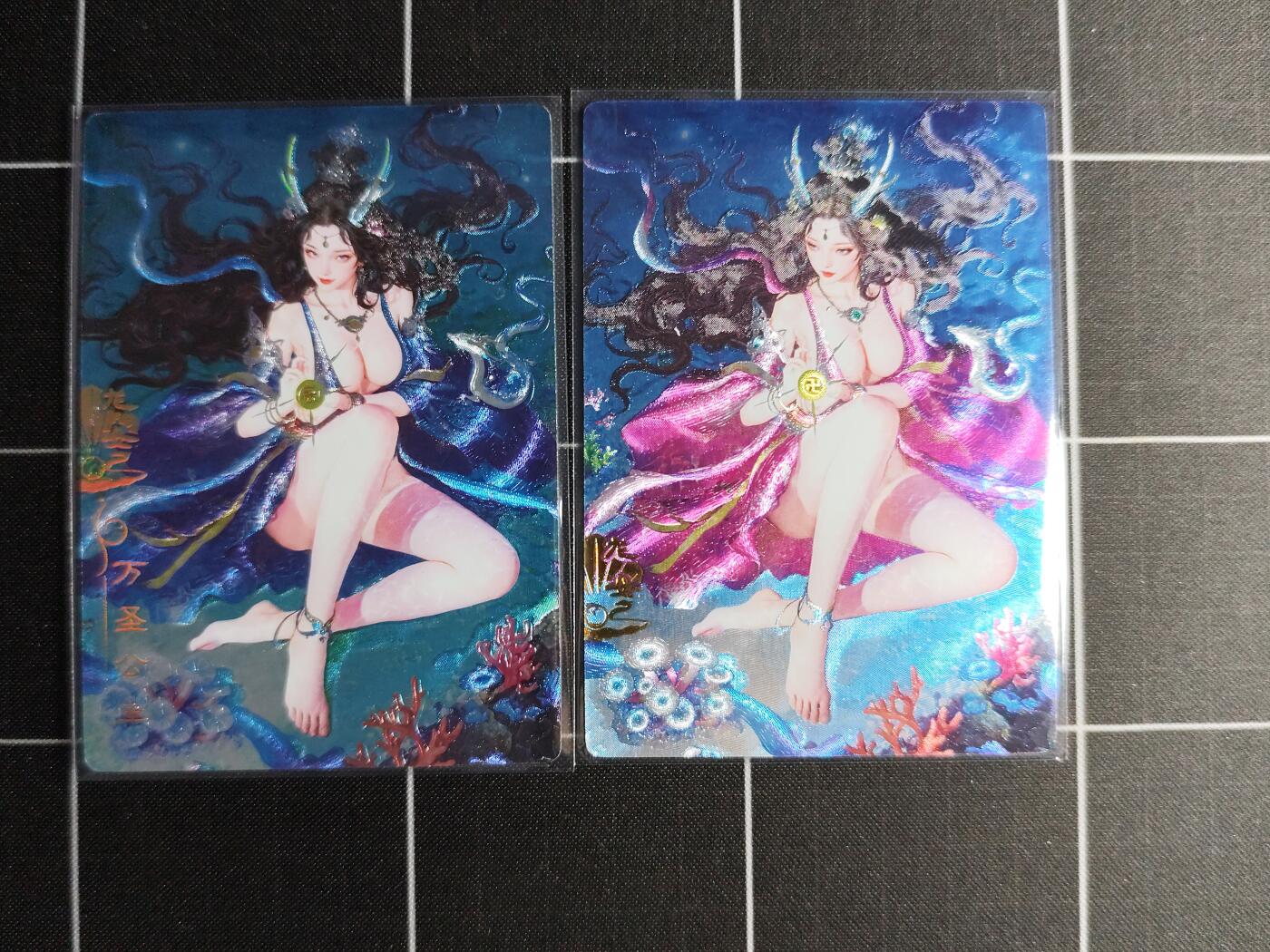 欢迎送拍、零成本上架，释放现金流，合理分配上拍卡品 【折光一对】宗rich 龙女一对 奇典文化