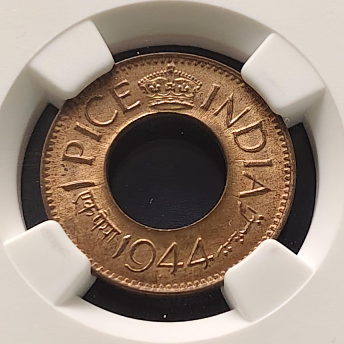 【全场包邮】纯粹捡漏拍521场 【收藏级】英属印度1944年1派斯铜币-NGC MS65 RB（最高分67）