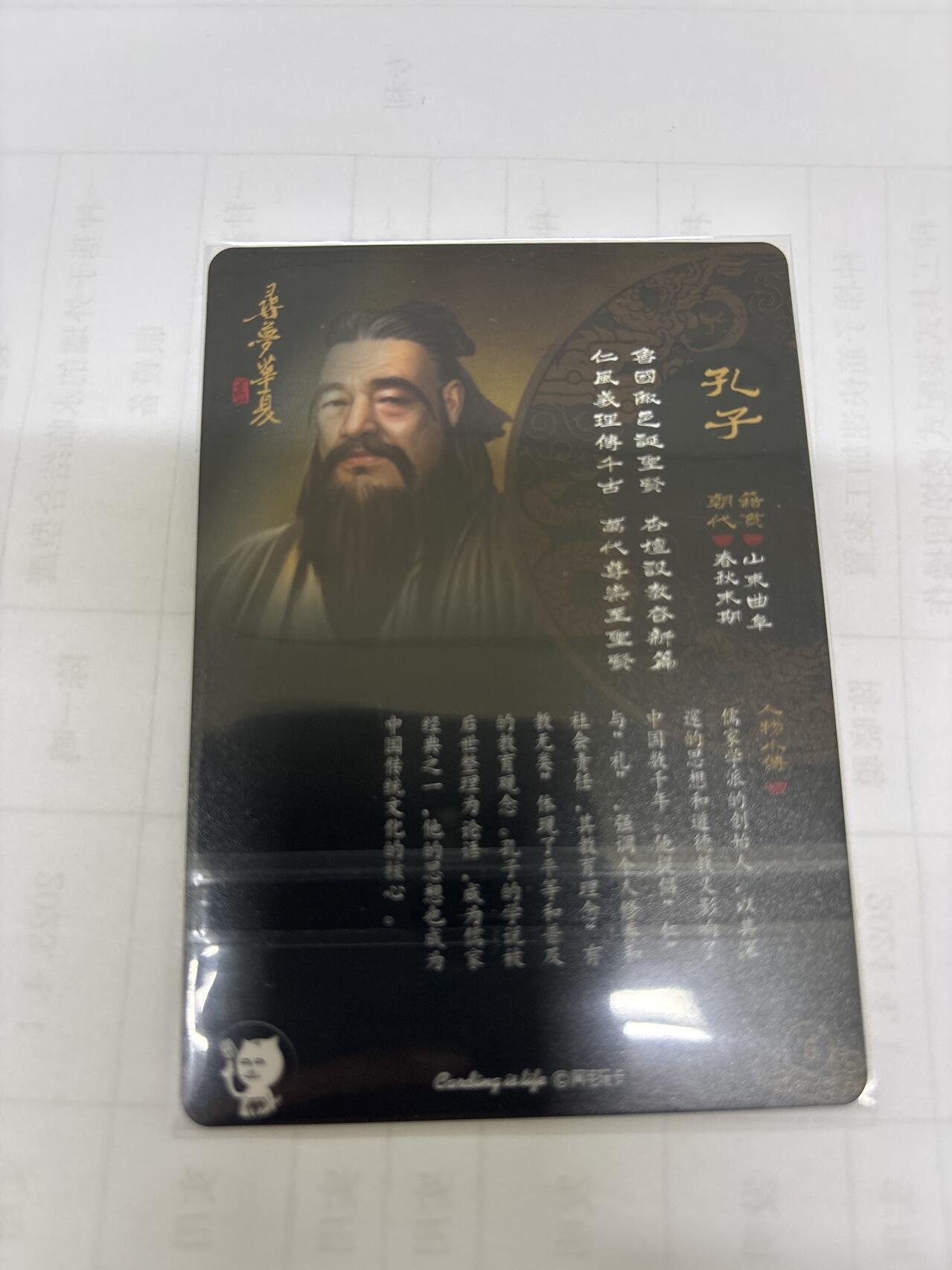 无关紧要 出坑转让 不寄存 默认微瑕 循环上架 介意勿拍 收货请尽快确认 谢谢