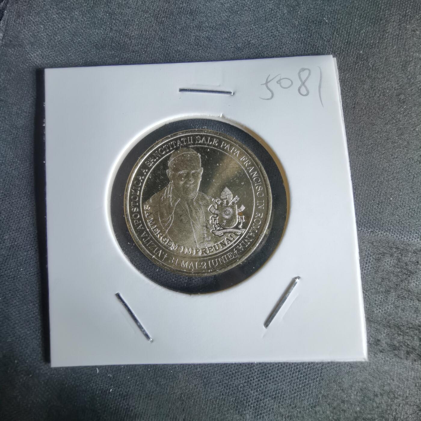 沼泽如烟--第1050场