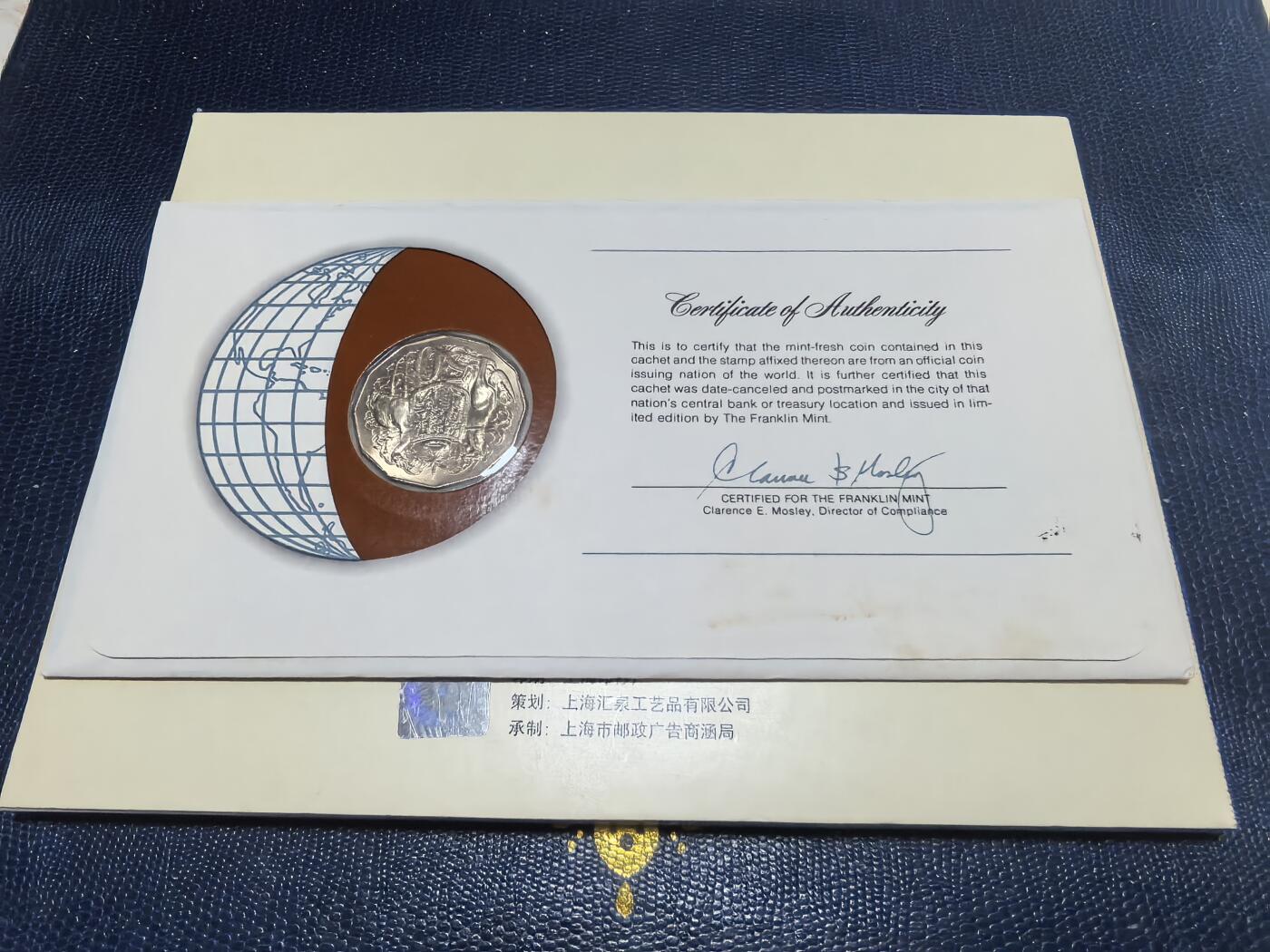 长老汇马年精选第十七场拍卖 1978美国富兰克林造币厂包装澳大利亚邮币封，含1枚50分多边形硬币