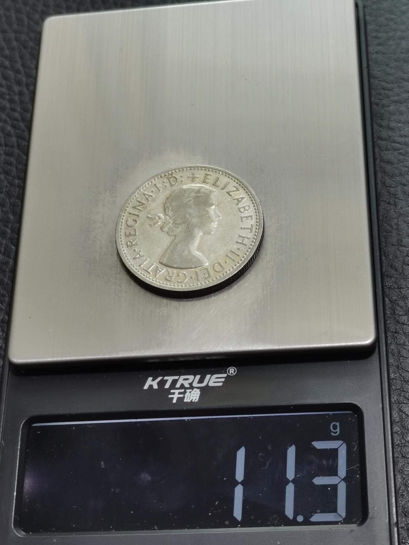 天下钱庄专场欢迎参拍 澳大利亚伊丽莎白银币