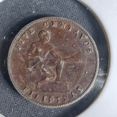 沼泽如烟--第1049场 - 菲律宾1944年五分