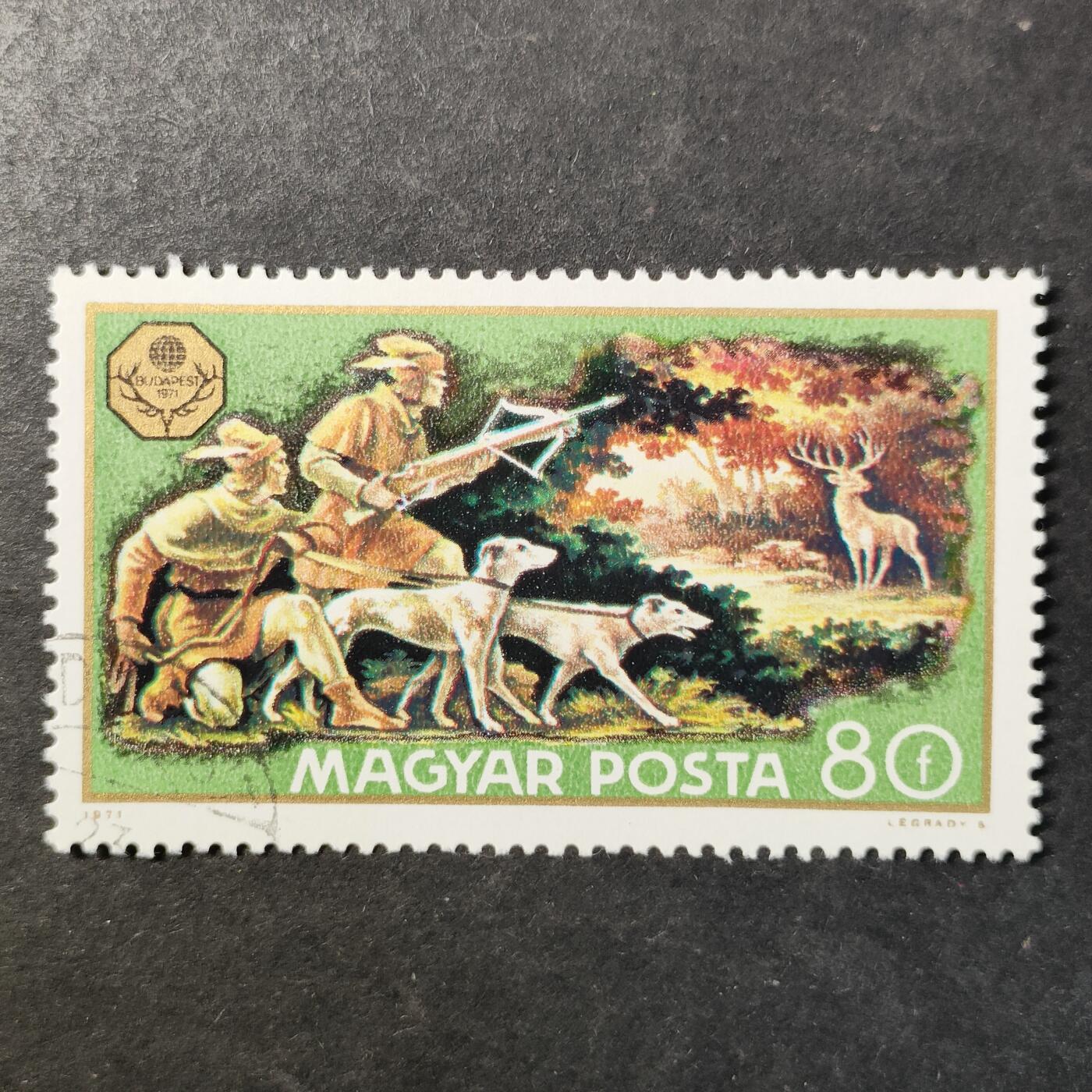 嘉禾收藏    【第514期】            无佣金、可寄存、满30元包邮 邮票一枚