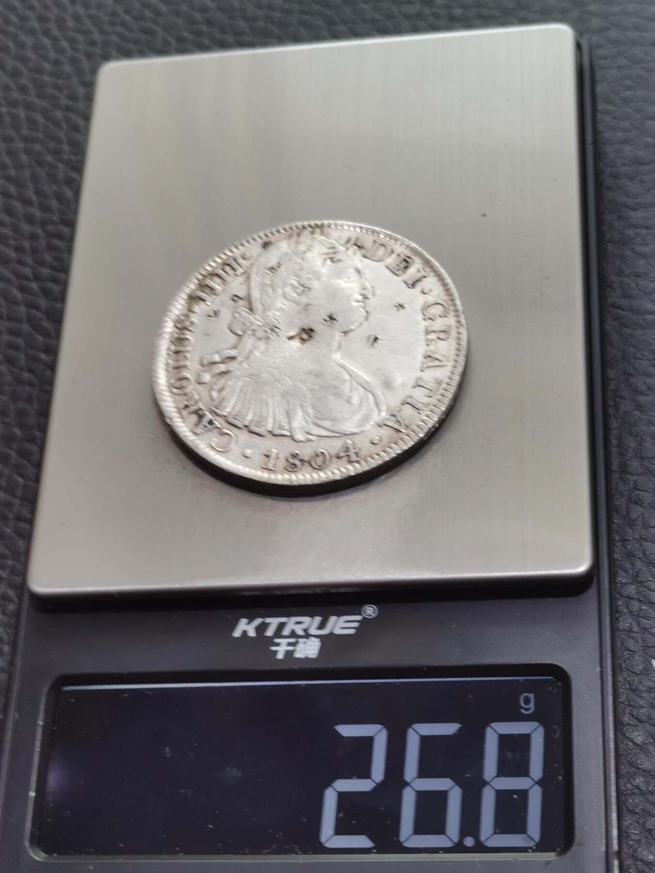 天下钱庄专场欢迎参拍 西属墨西哥卡四老双柱银币