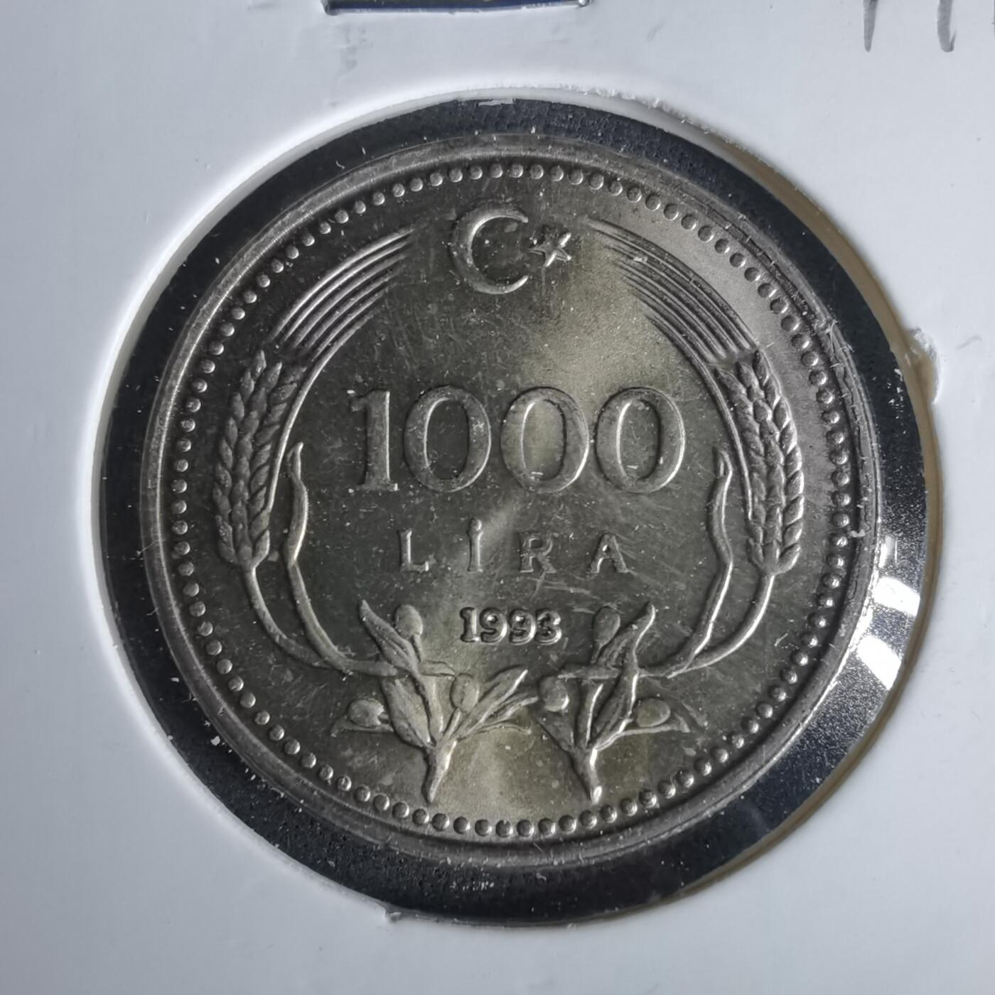 沼泽如烟--第1049场 土耳其1993年1000里拉