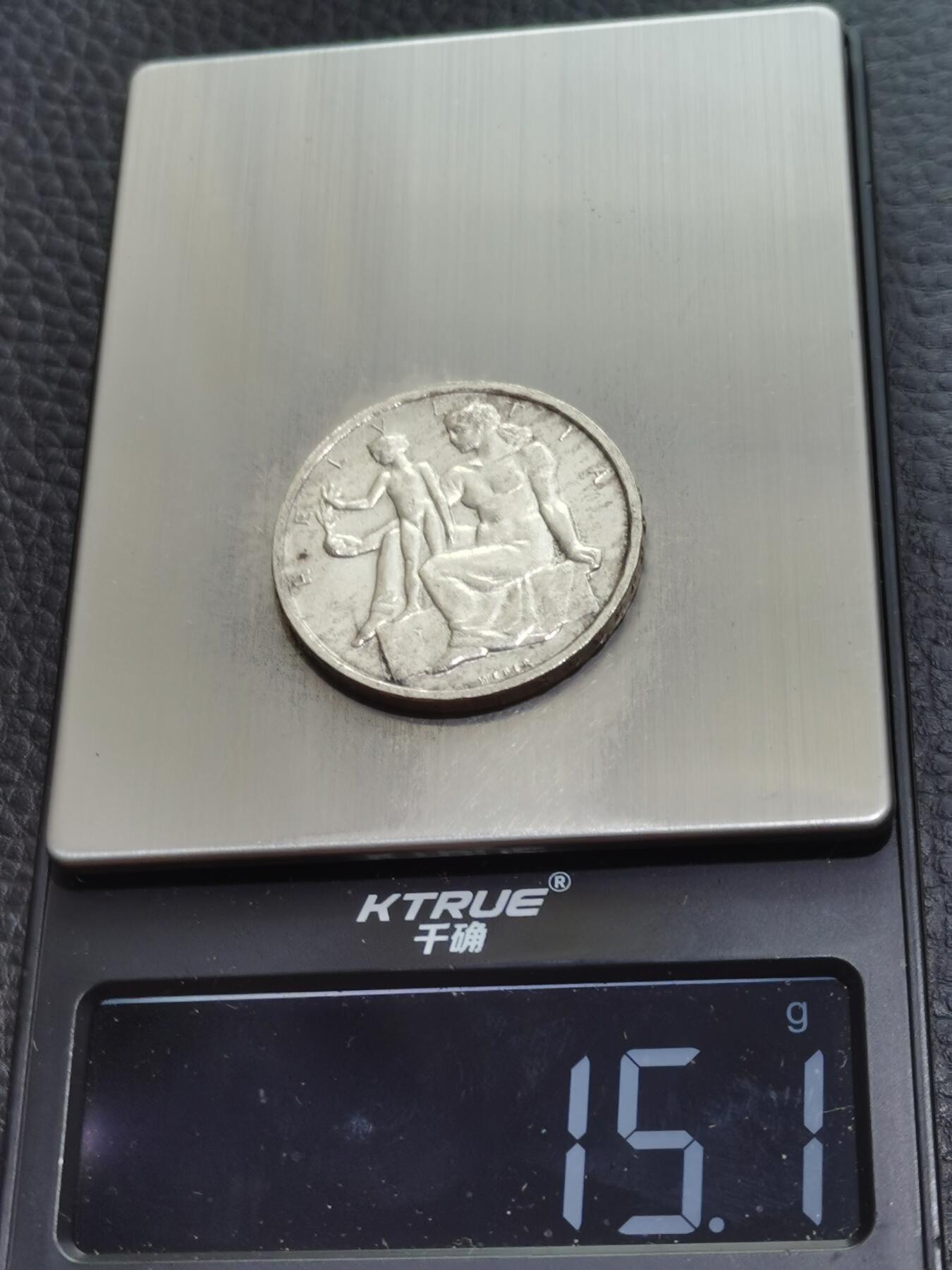 天下钱庄专场欢迎参拍 1948瑞士宪法百年5法郎银币