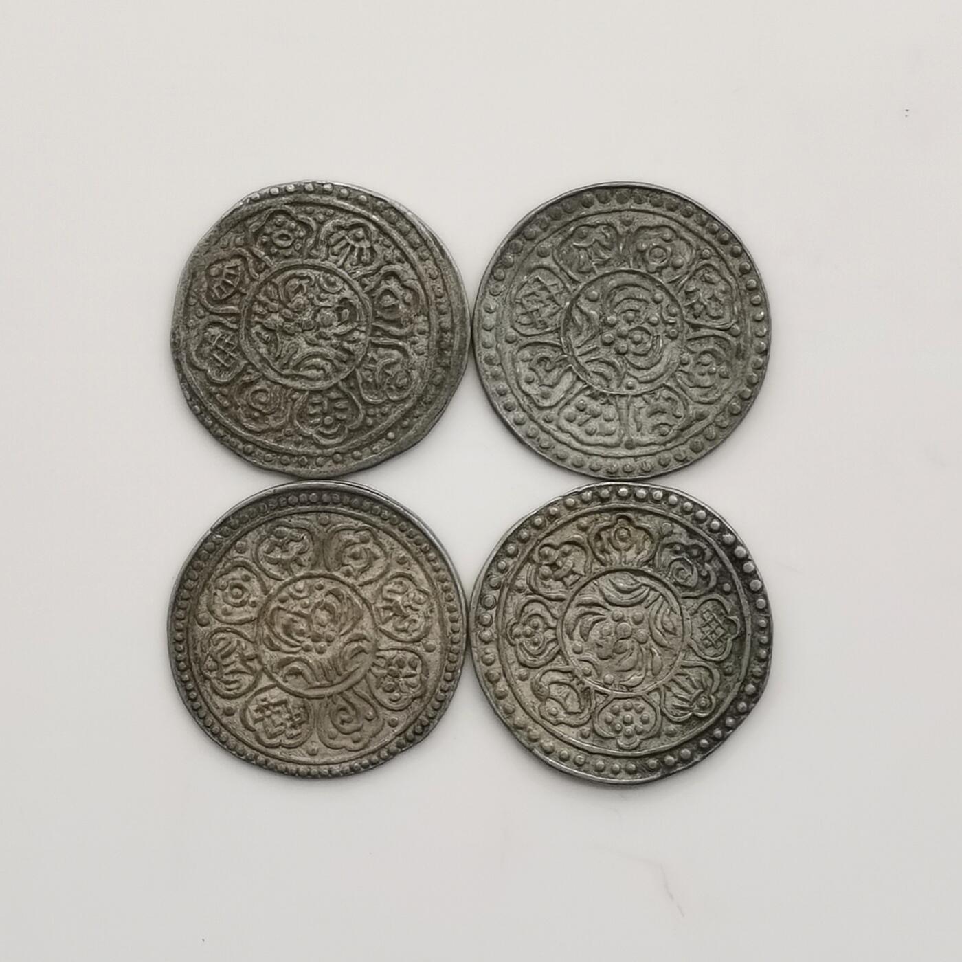 博洋堂世界钱币拍卖第168期（全场包邮） 西藏章嘎4枚一组 原味深打 版别自辨