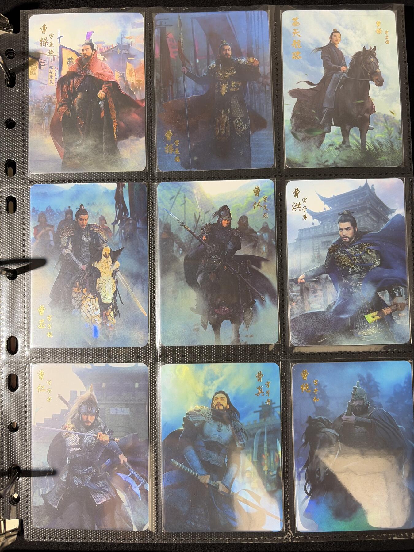 NO.30 好又多金牌大场，每周一站式配齐，方便凑单！（周6晚9点截拍，卖家送拍0抽成！） 【套卡】燎原三国 1-16弹彩闪大全套 包含所有主卡、特卡、场景卡