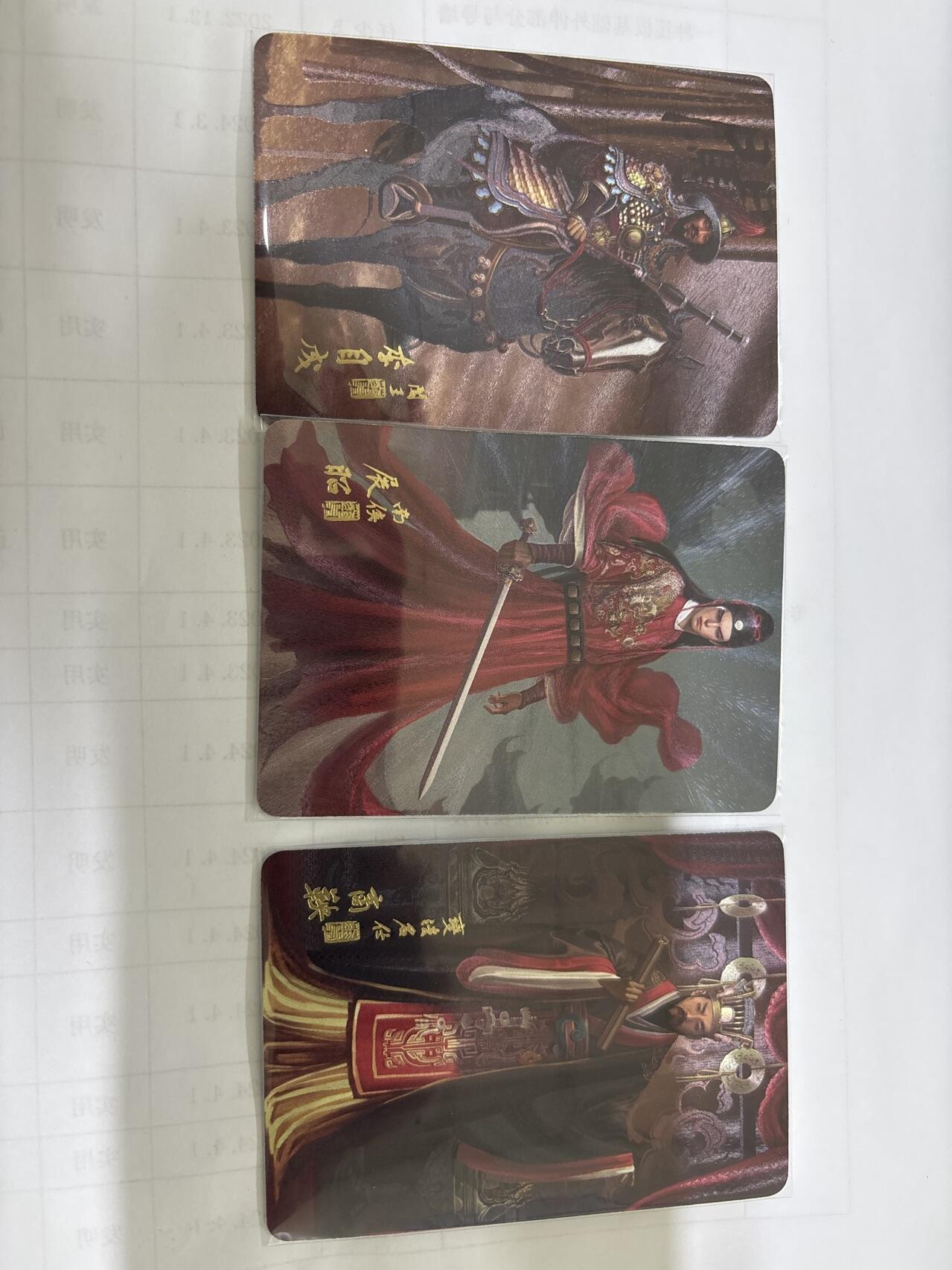 无关紧要 出坑转让 不寄存 默认微瑕 循环上架 介意勿拍 收货请尽快确认 谢谢