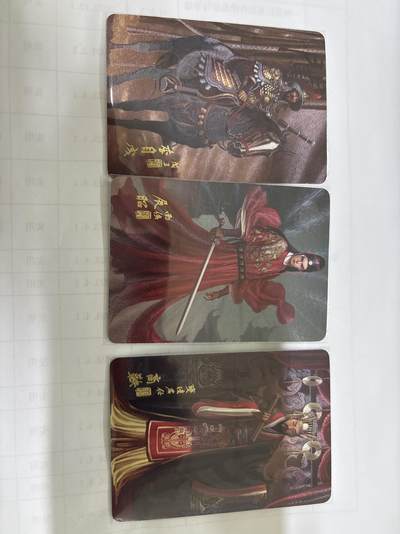 无关紧要 出坑转让 不寄存 默认微瑕 循环上架 介意勿拍 收货请尽快确认 谢谢 - 寻梦华夏 粗闪3张 