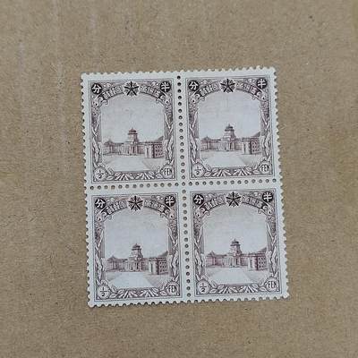 PCAI钱币  11-804 钱币邮票小专场 - 满洲邮票方连