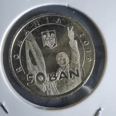 沼泽如烟--第1050场 - 罗马尼亚2019年50巴尼纪念币