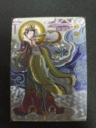 天玑星卡拍第187期《4.16周四截拍》持续收拍收评中 满赠卡需备注 - 百里卡牌 非严 嫦娥 粗闪