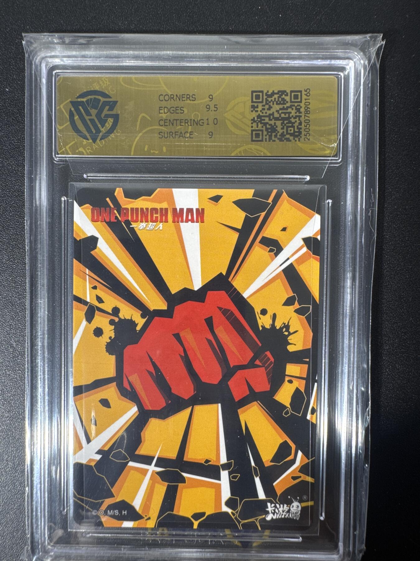 NO.30 好又多金牌大场，每周一站式配齐，方便凑单！（周6晚9点截拍，卖家送拍0抽成！） 卡游 一拳超人 银色獠牙OPM01-BP-007/008 9分