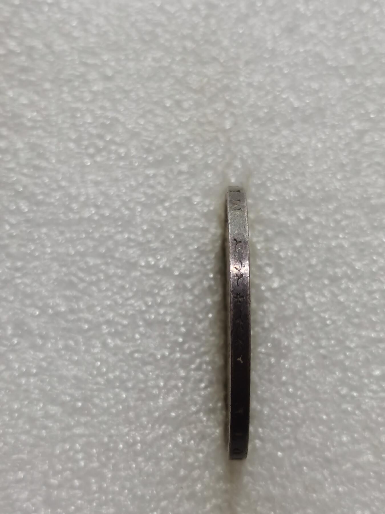 天下钱庄专场欢迎参拍 德国军装3马克银币