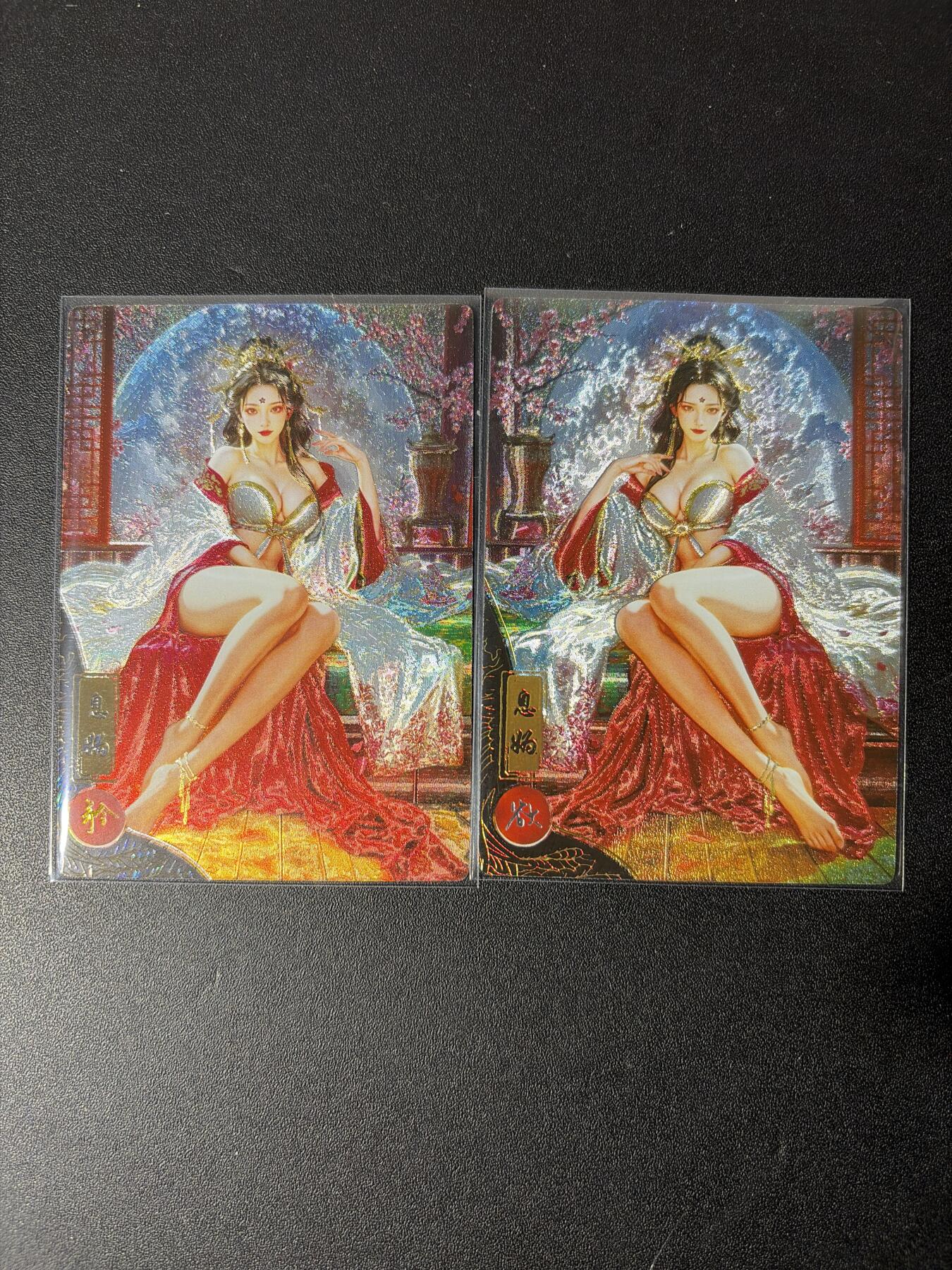 NO.30 好又多金牌大场，每周一站式配齐，方便凑单！（周6晚9点截拍，卖家送拍0抽成！） 奇点 宗rich 落凡尘 息妫 矜+欲一套2张 半粗