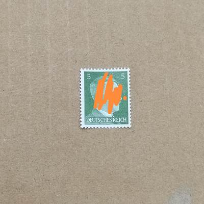 PCAI钱币  11-804 钱币邮票小专场 - 德国二战时期邮票，