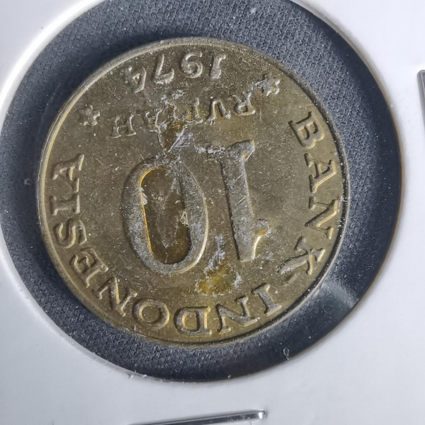 沼泽如烟--第1049场 印度尼西亚1974年10卢比