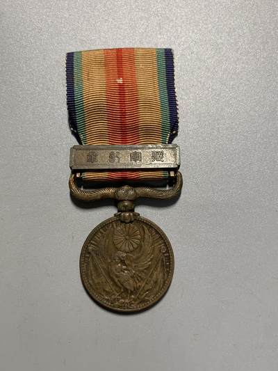 远东徽章小铺4月12日周日晚上9点结束 - 七七从军