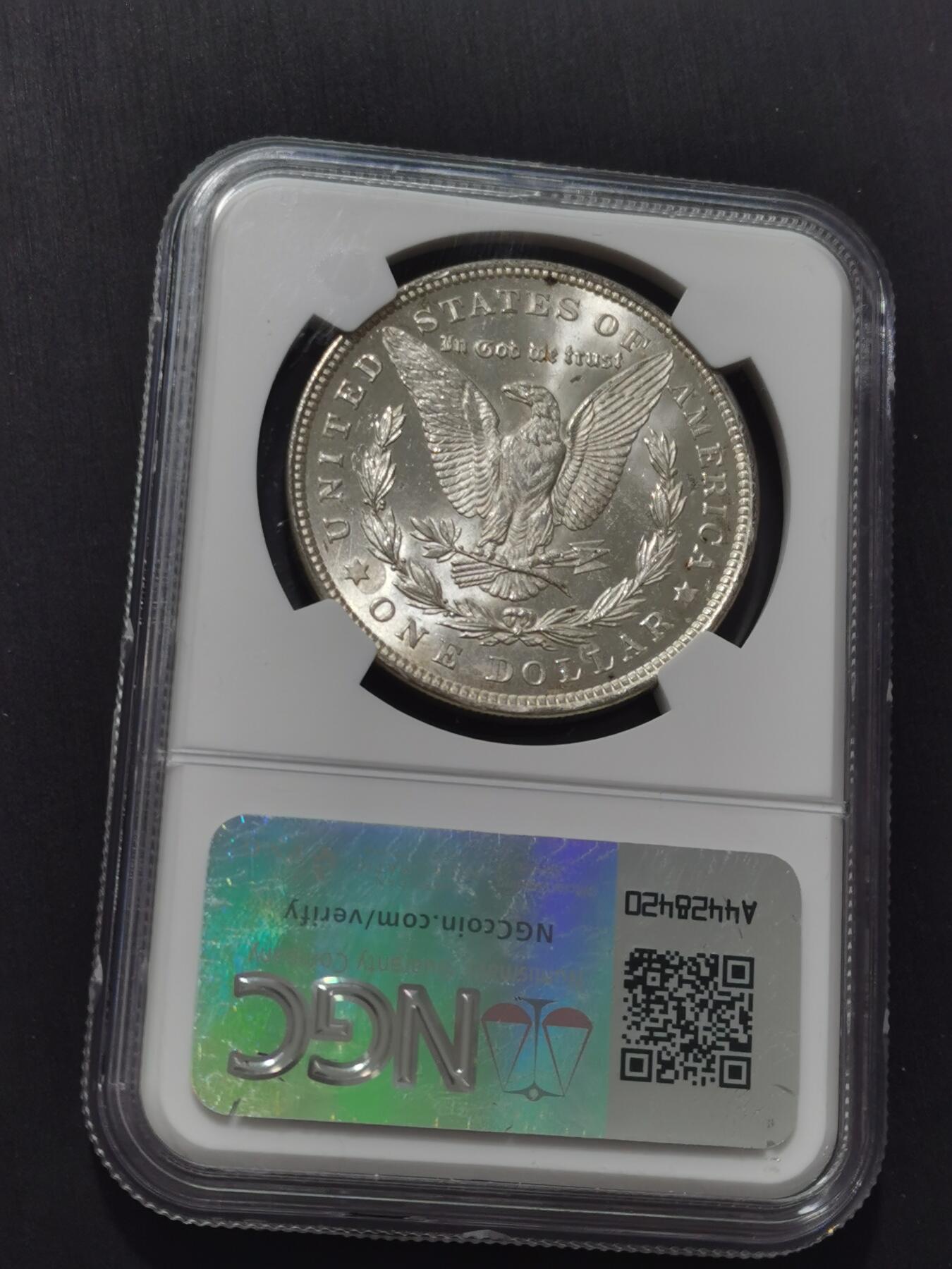 天下钱庄专场欢迎参拍