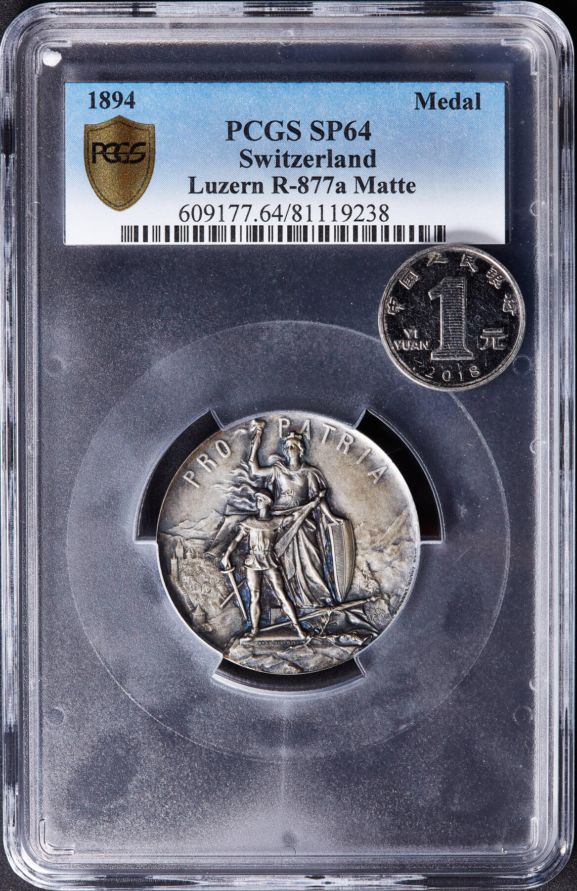 【俄甄集藏】满园春色-2026年(051)04-22星期三 晚 19:30 全场包邮 瑞士1894年纪念卢塞恩射击节大银章，PCGS SP64，黄油五彩老包浆，高浮雕，设计精美，冠军分，稀少品种，直径：45mm