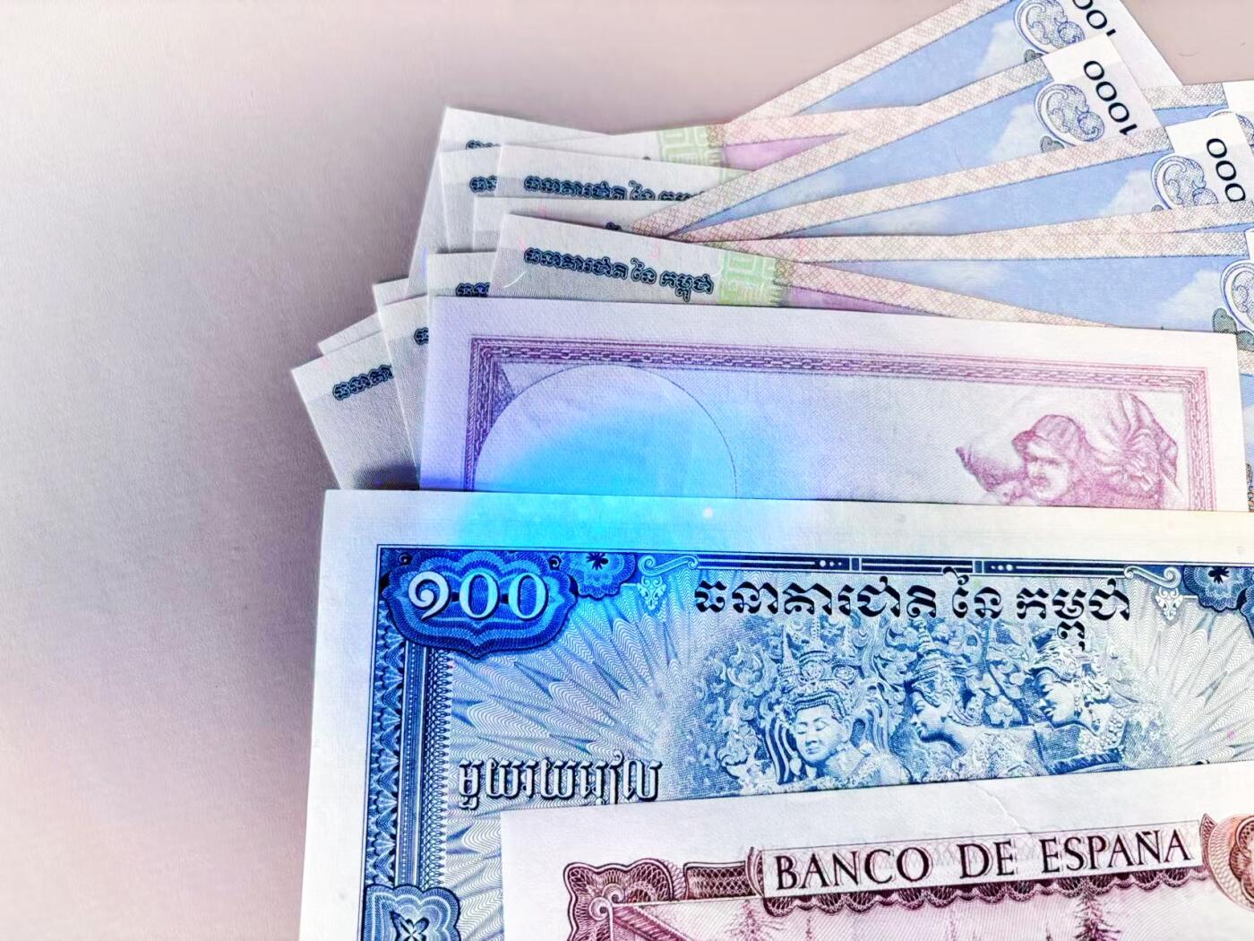 【Blue Auction】世界纸币精拍第808期——18级TOP拍卖/信誉/品质/专业/高效💫 【一组15张】柬埔寨 1000瑞尔 全新UNC&西班牙、法国、柬埔寨100瑞尔 UNC-