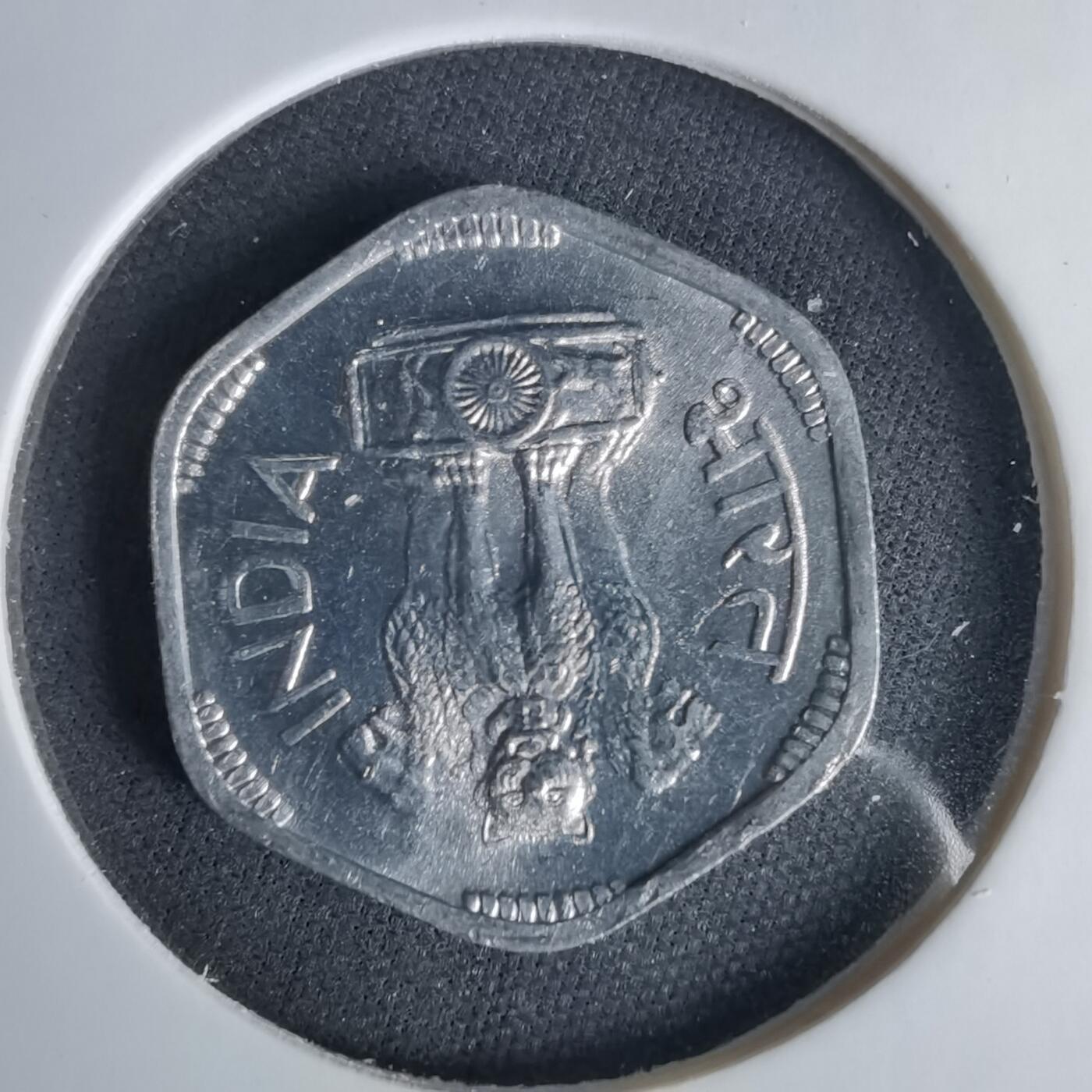 沼泽如烟--第1049场 印度1968年3派沙