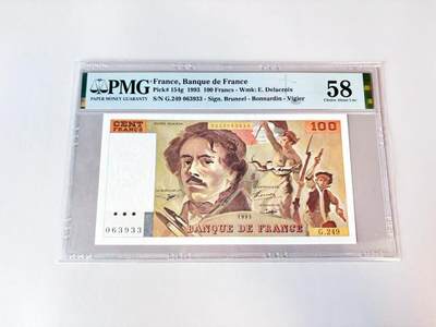 【Blue Auction】世界纸币精拍第808期——18级TOP拍卖/信誉/品质/专业/高效💫 - 【无47】法国 1993年100法郎 PMG58