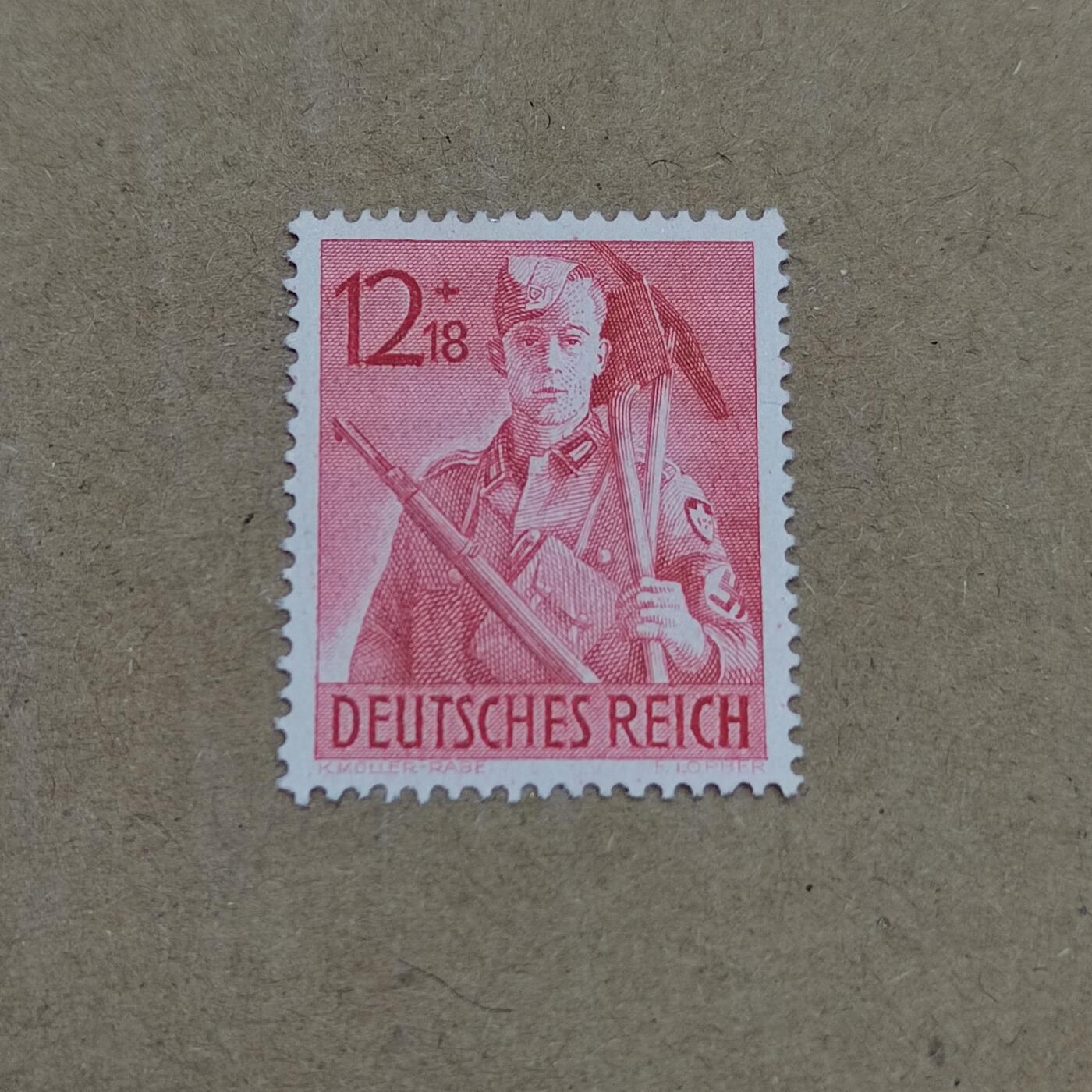 PCAI钱币  11-804 钱币邮票小专场 德国二战时期邮票，