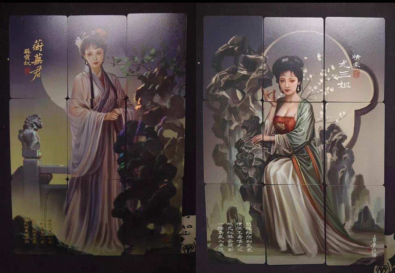 无关紧要 出坑转让 不寄存 默认微瑕 循环上架 介意勿拍 收货请尽快确认 谢谢