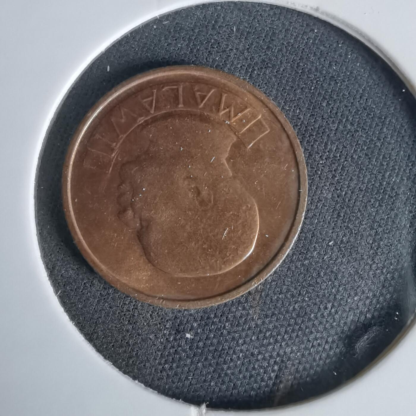 沼泽如烟--第1049场 马拉维1971年1坦巴拉