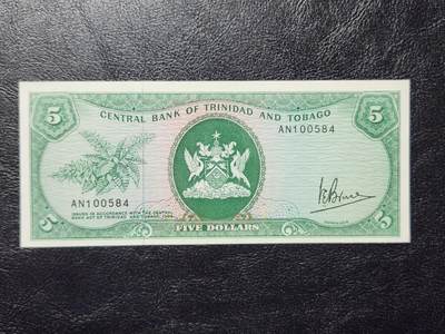 4月11号晚上8点 中外纸币自动截拍第55场 - 特立尼达和多巴哥5元纸币 1964-77年独立首版首签 新品