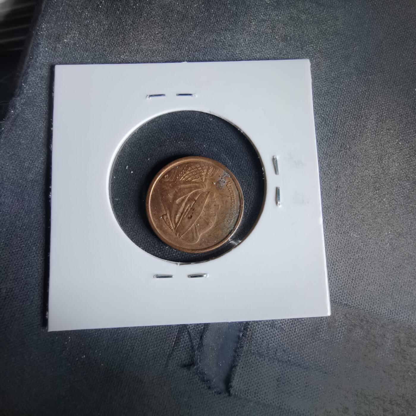 沼泽如烟--第1049场 希腊1德拉克马