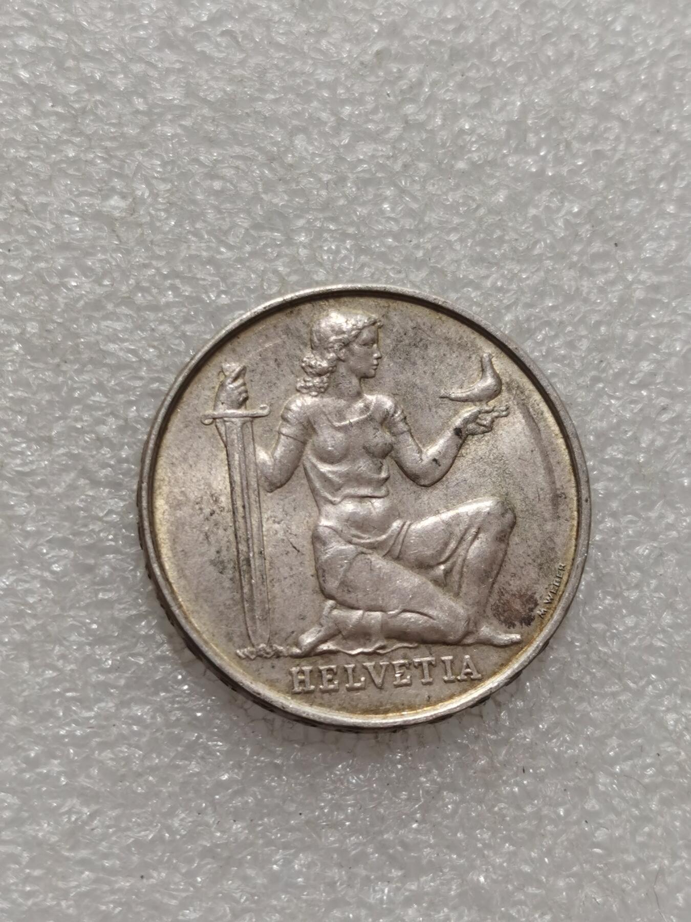 天下钱庄专场欢迎参拍 1936瑞士女神5法郎银币