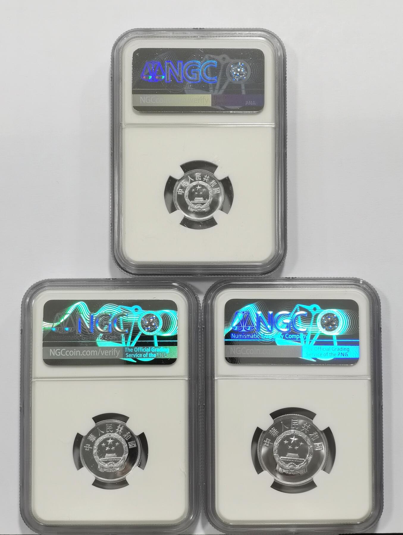 博洋堂世界钱币拍卖第168期（全场包邮） NGC PF66/66CAMEO 中国1995年壹分、贰分、伍分一套3枚