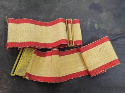 各国勋章奖章拍卖第53期，五一劳动节专场 - 三旭绶带，断开