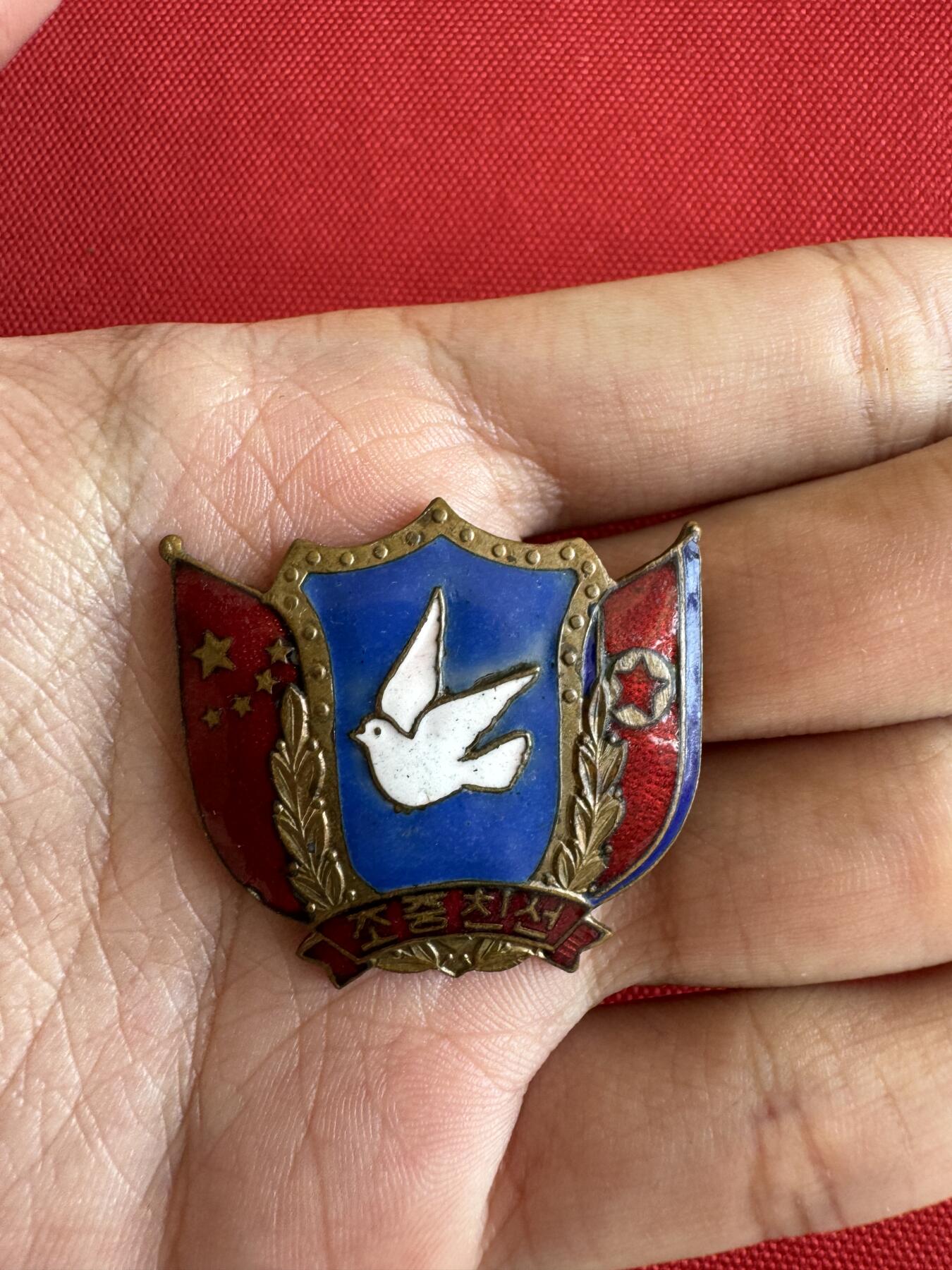 五哥徽章群   11号周六晚上八点4群联拍 铜章