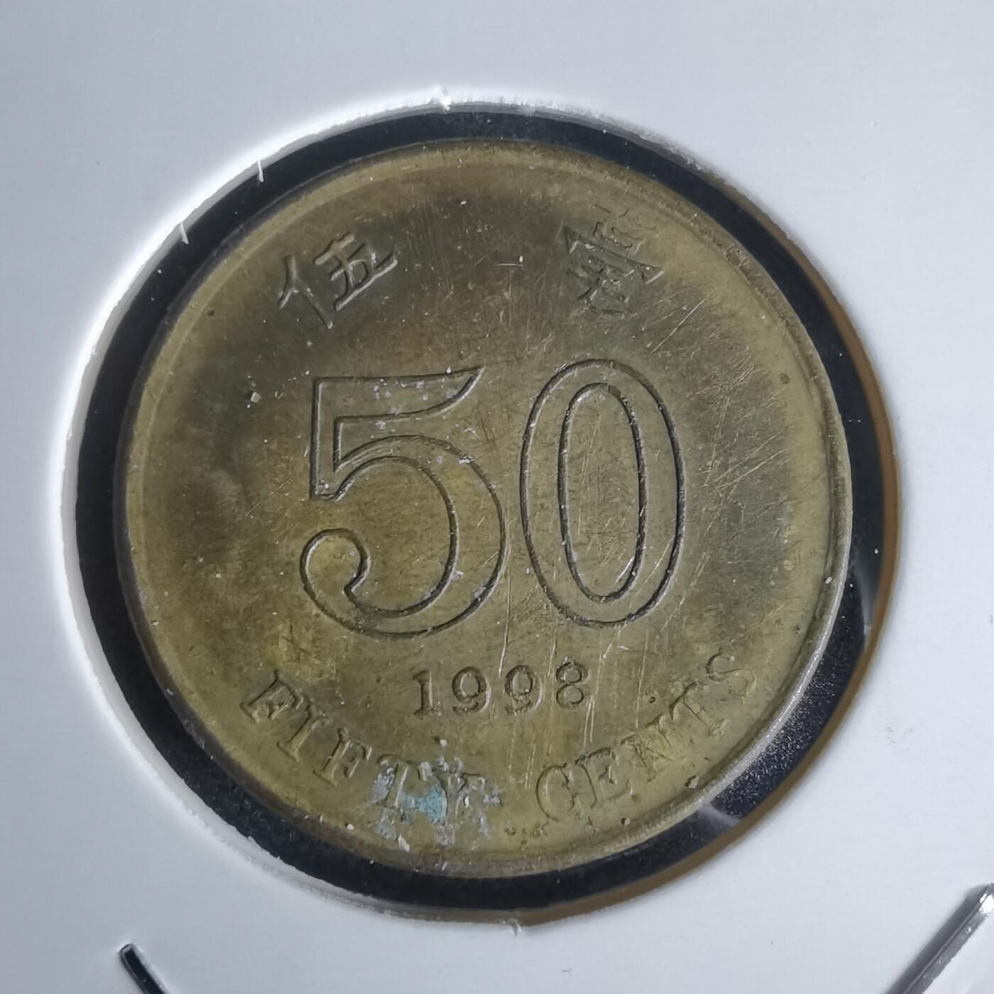 沼泽如烟--第1050场