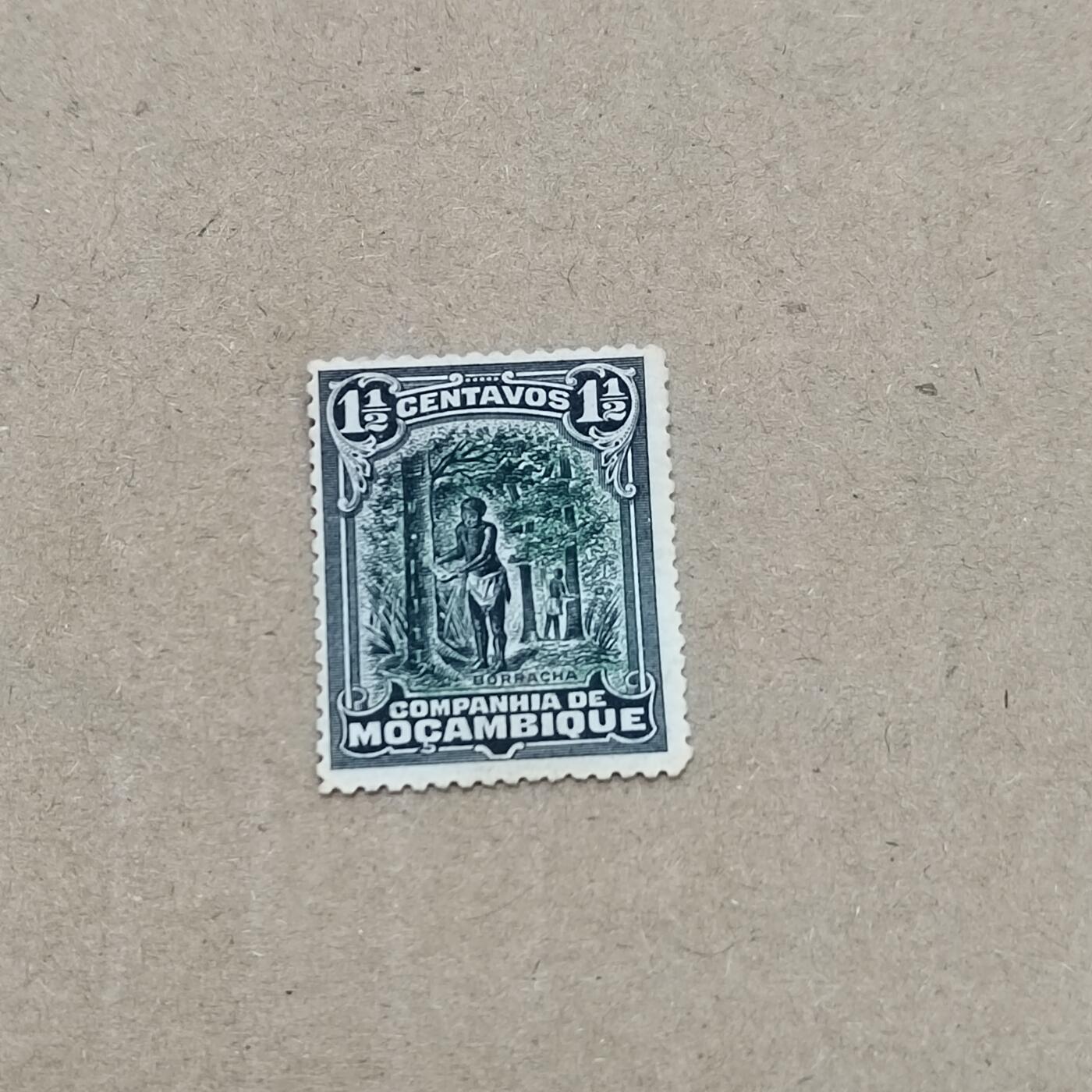 PCAI钱币  11-804 钱币邮票小专场