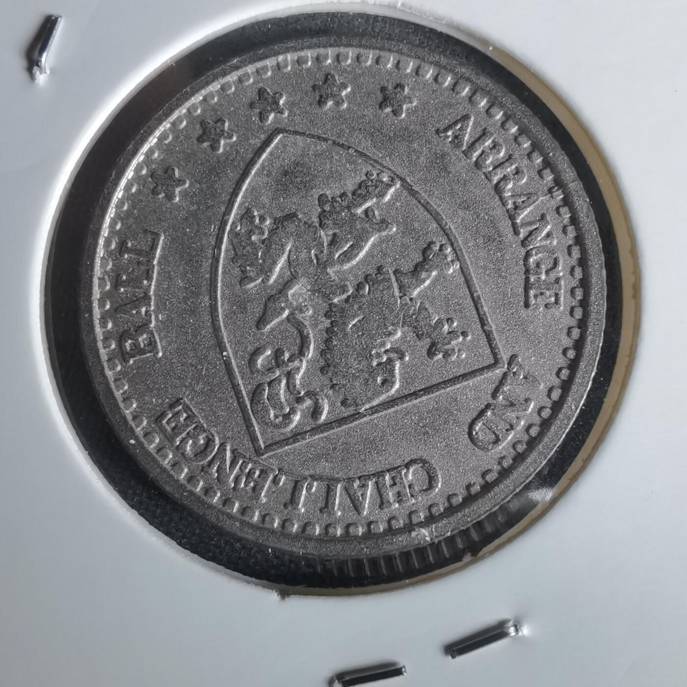 沼泽如烟--第1050场 娱乐代币