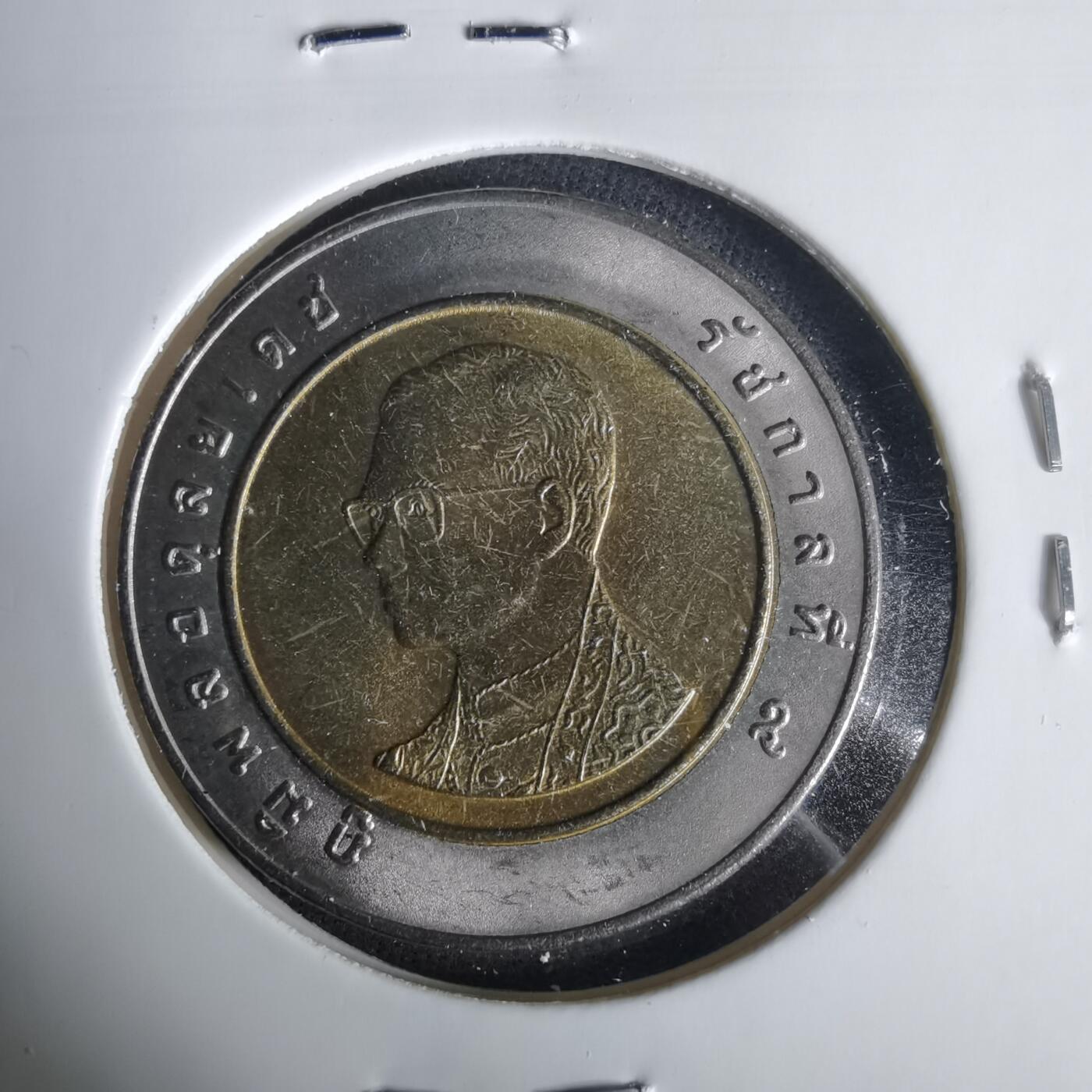 沼泽如烟--第1049场 泰国