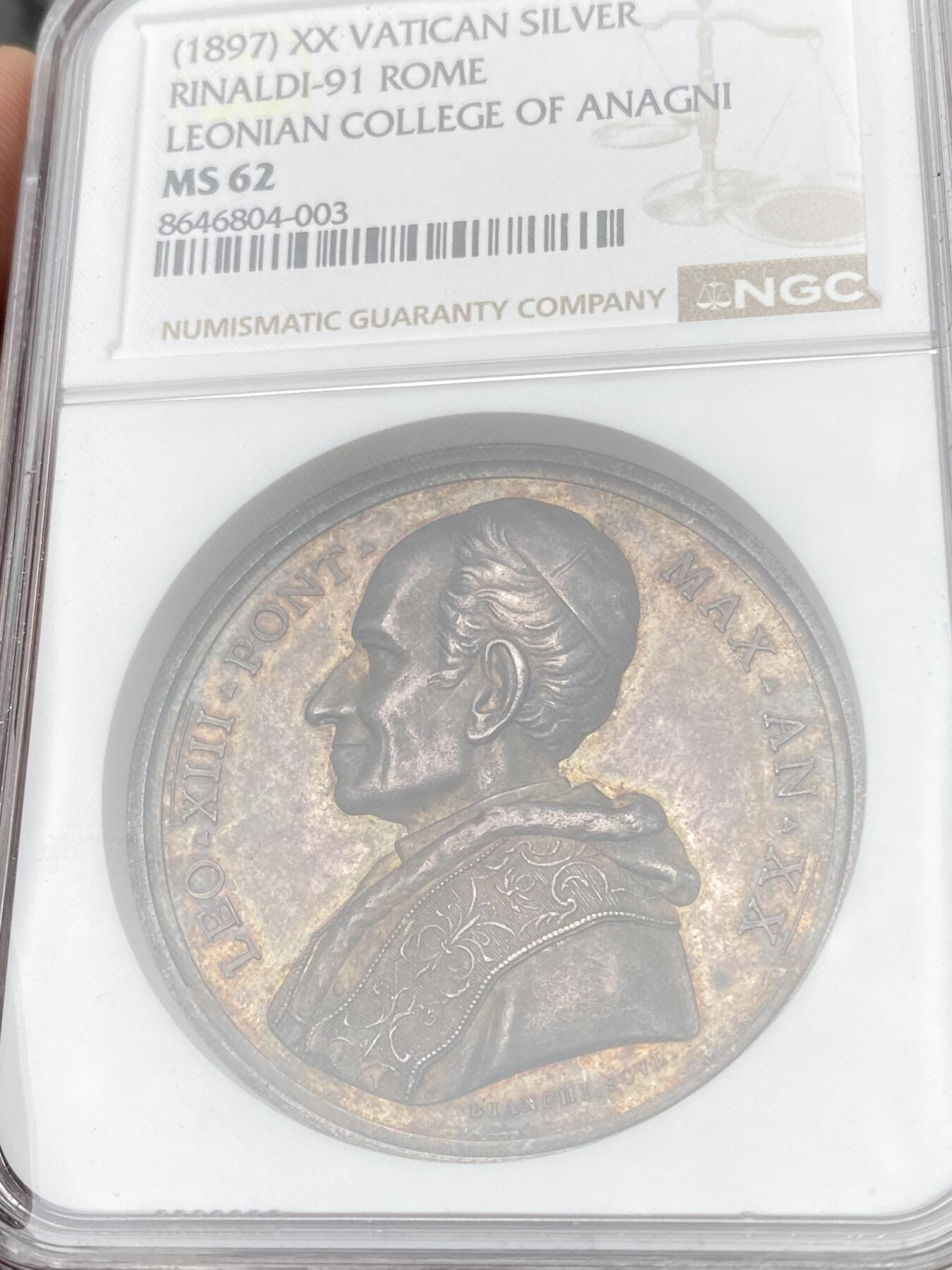 万国钱币拍卖第065期