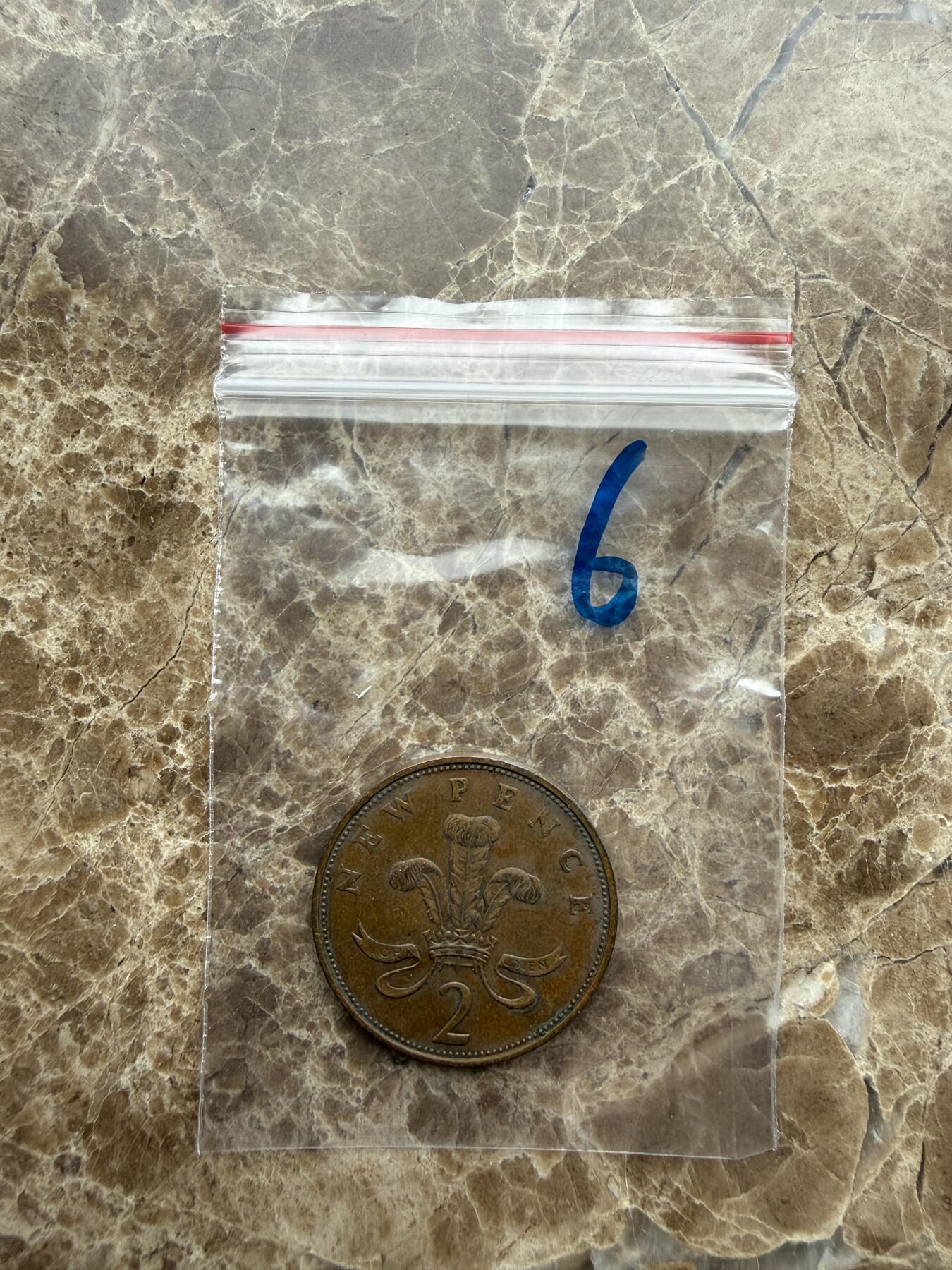 四海杂货铺第二十八场