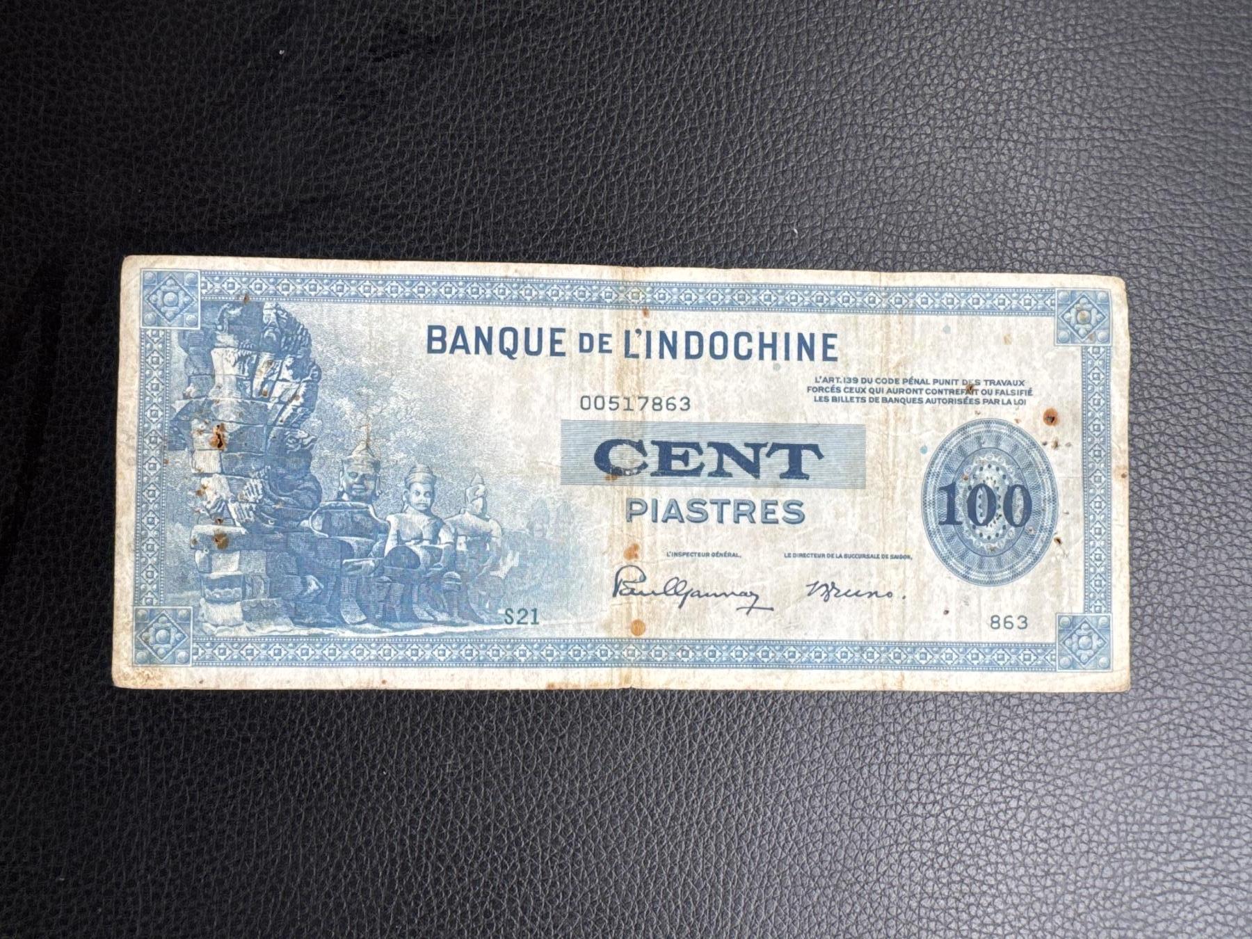 桂P钱币文化工作室拍卖第四十九期 法属印支东方汇理银行1945年版壹佰元，少见品种